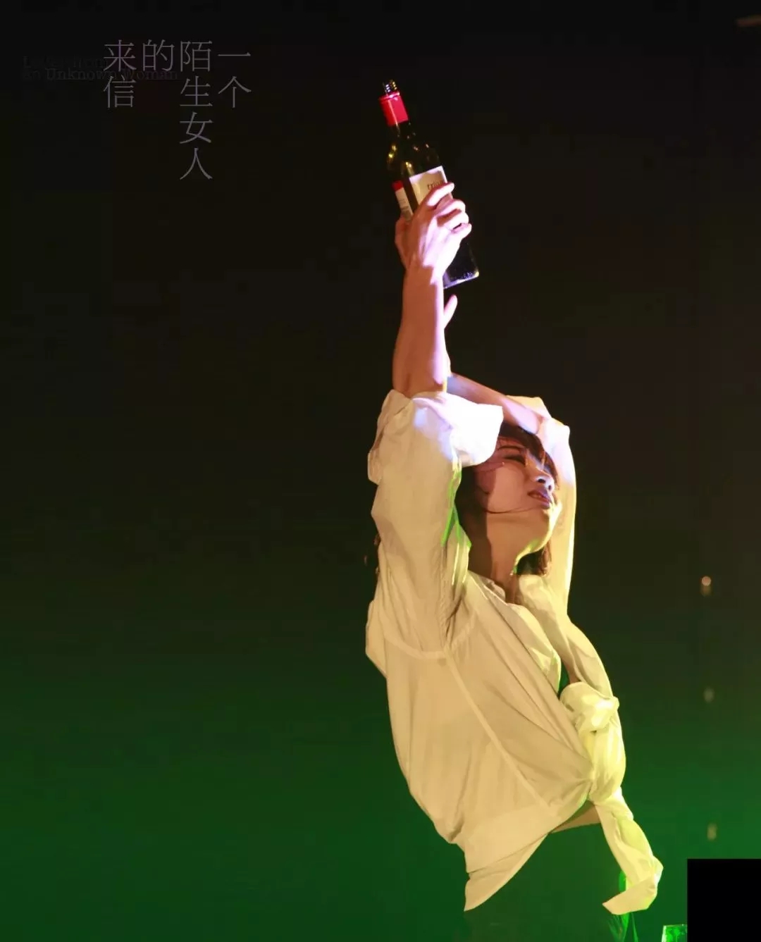 2022戏剧《一个陌生女人的来信》上海站什么时候开始？在哪里演出？