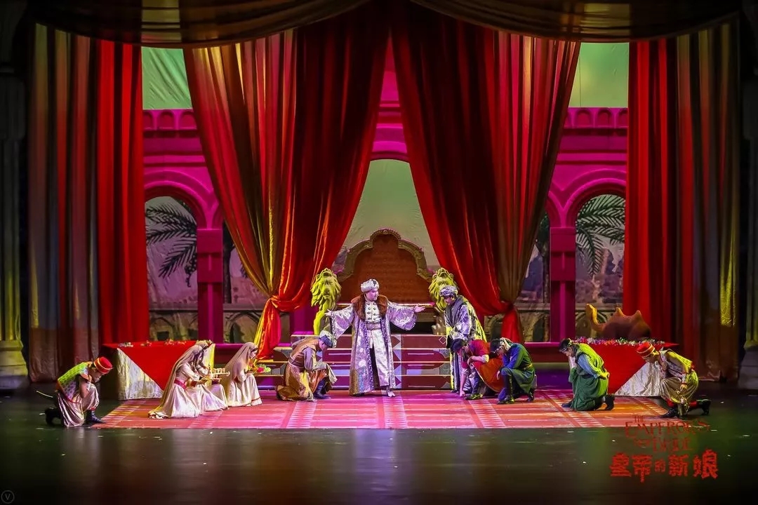 2022舞台剧《皇帝的新娘》成都站（时间+地点+票价+购票入口）