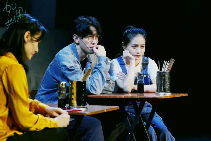 2021音乐剧《如果》北京站