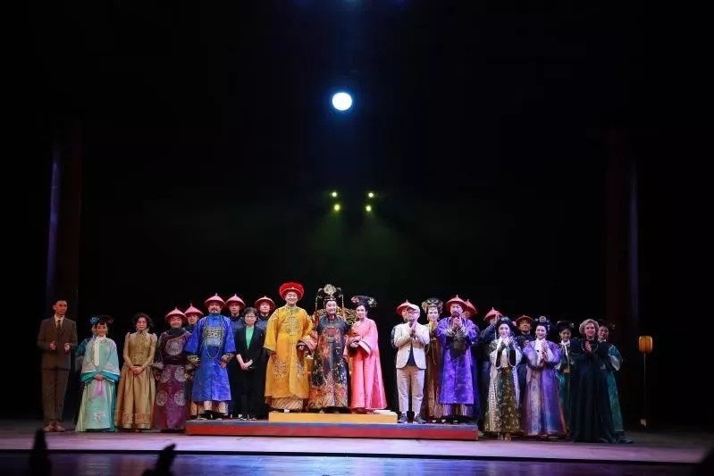 2021话剧《德龄与慈禧》上海站