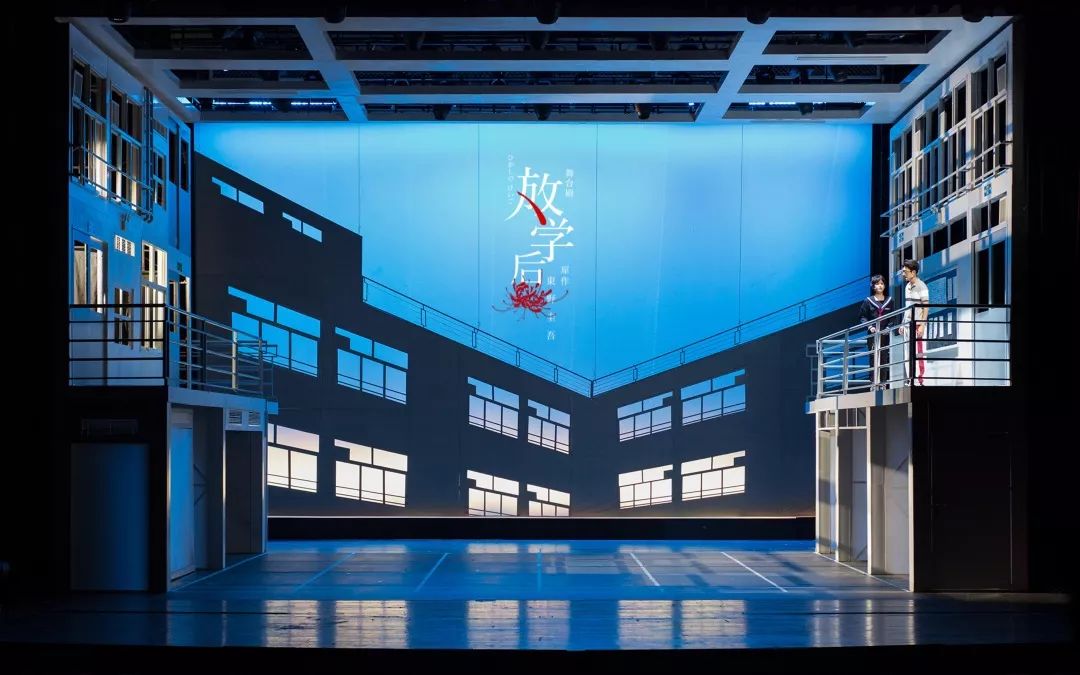 2021舞台剧《放学后》绍兴站