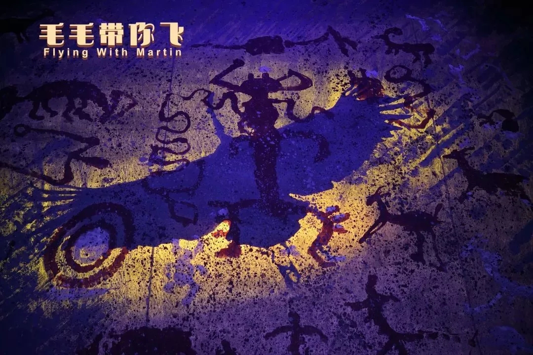 2022音乐剧《毛毛带你飞》北京站(时间+地点+票价)一览 2022音乐剧《毛毛带你飞》北京站(时间+地点+票价)一览