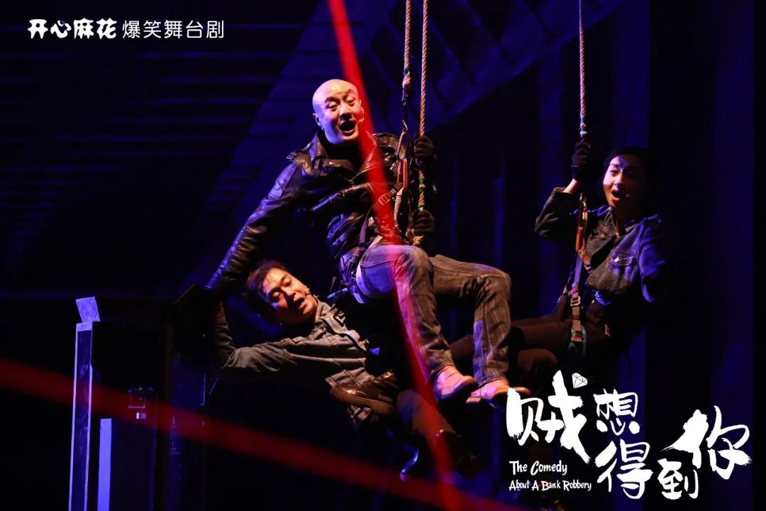 2022舞台剧《贼想得到你》杭州站(时间+地点+订票方式)