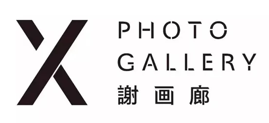 2021《当遗忘,尚未没过船舷》-长沙站 2021《当遗忘,尚未没过船舷》-长沙站