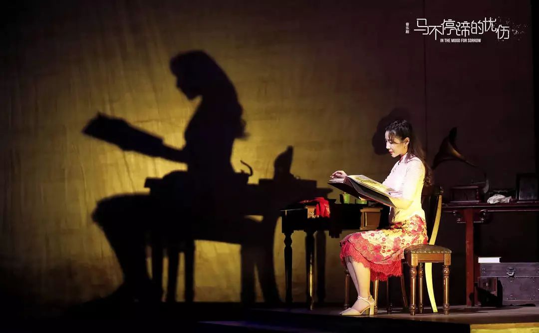 2021音乐剧《马不停蹄的忧伤》深圳站