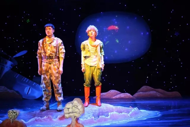 2021中国儿童艺术剧院 根据世界经典童话改编《小王子》-北京站 2021中国儿童艺术剧院 根据世界经典童话改编《小王子》-北京站