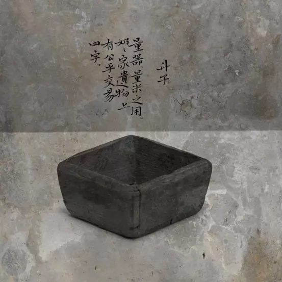 2021《当遗忘,尚未没过船舷》-长沙站 2021《当遗忘,尚未没过船舷》-长沙站