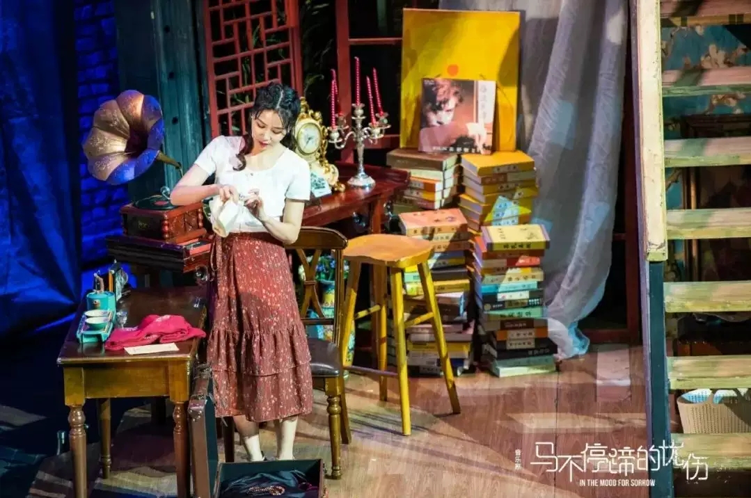 2021华语原创音乐剧《马不停蹄的忧伤》-南宁站 2021华语原创音乐剧《马不停蹄的忧伤》-南宁站