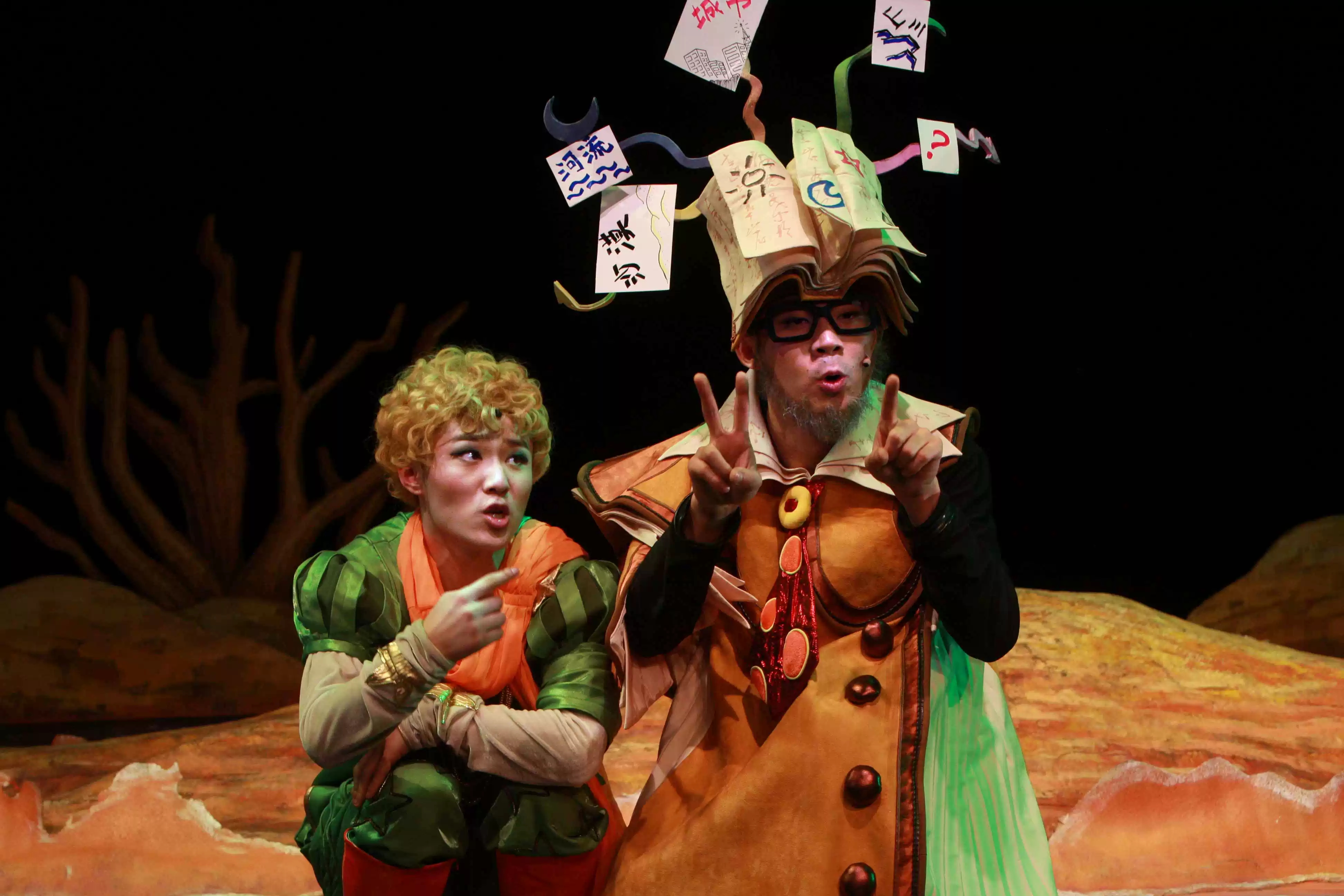 2021中国儿童艺术剧院 根据世界经典童话改编《小王子》-北京站 2021中国儿童艺术剧院 根据世界经典童话改编《小王子》-北京站