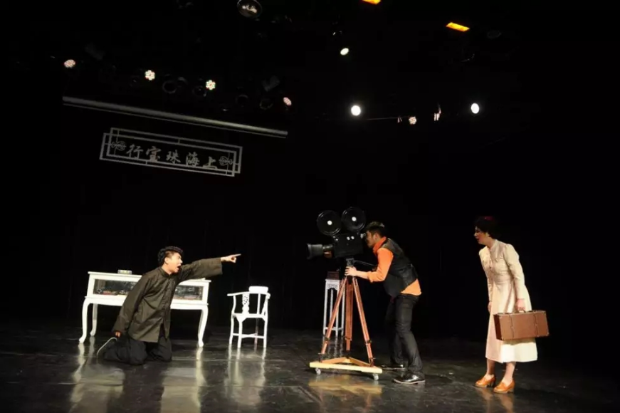 2021喜剧《劫出人生》金华站