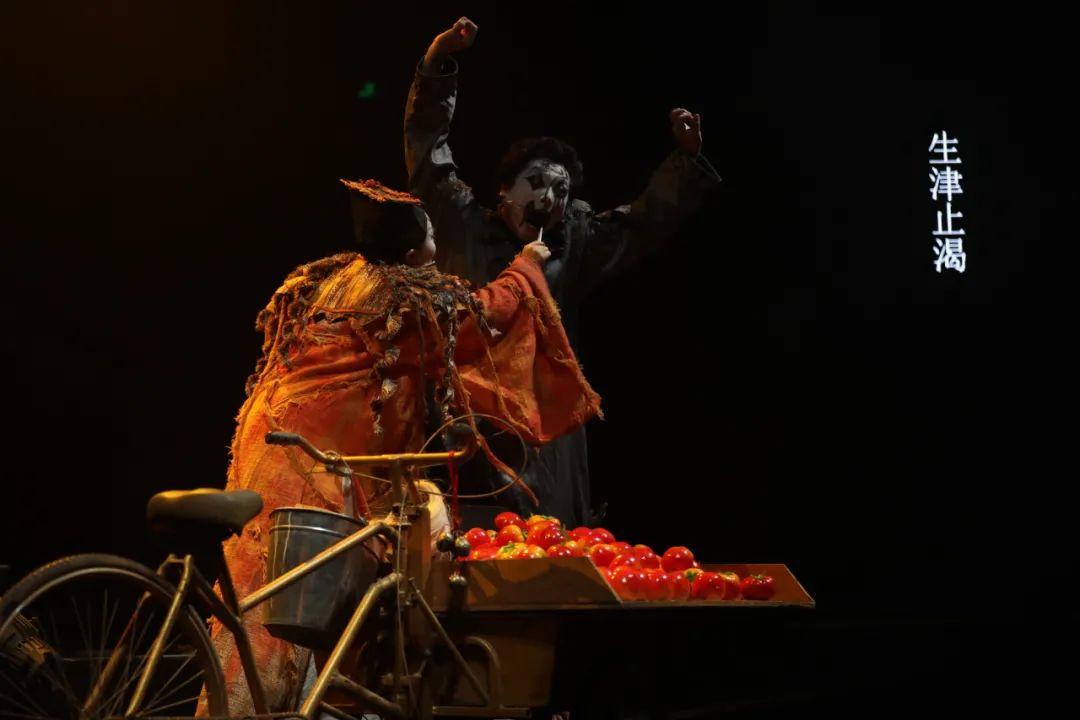 2022戏剧《伤口消失在茫茫黑夜中》西安站时间、地点、门票