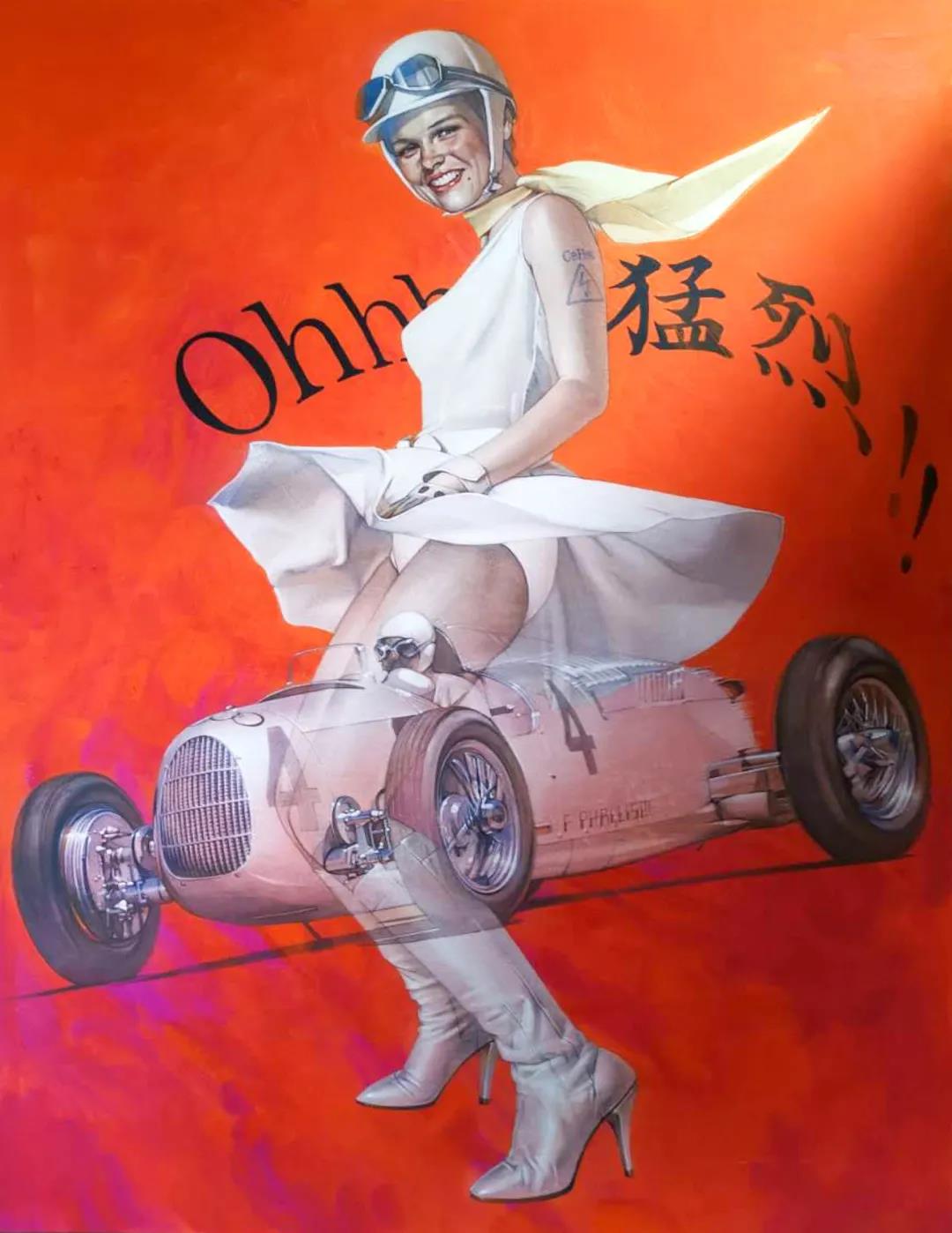 2021北京靠边走艺术空间新址暖场展