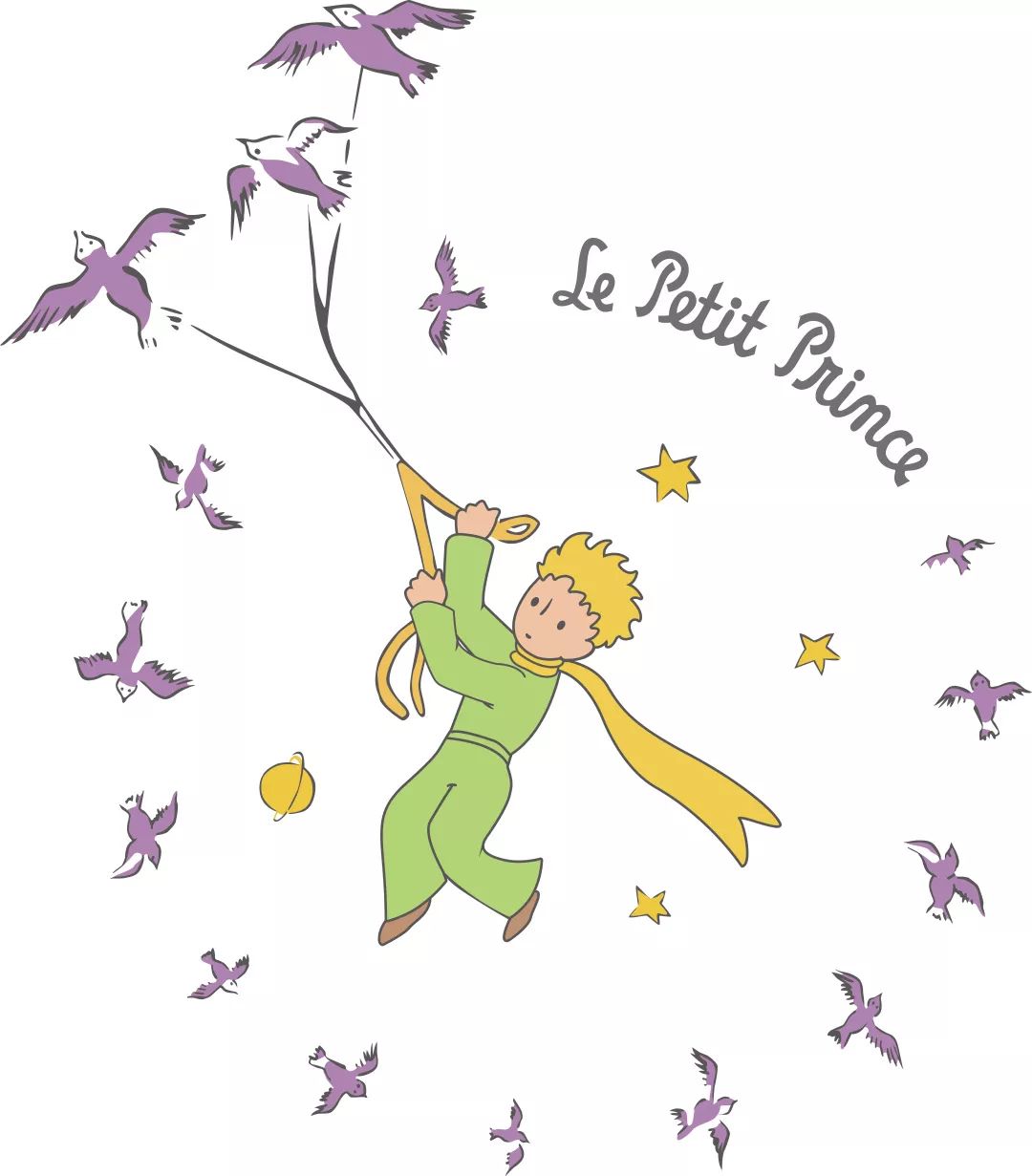 2021童话剧《小王子》北京站