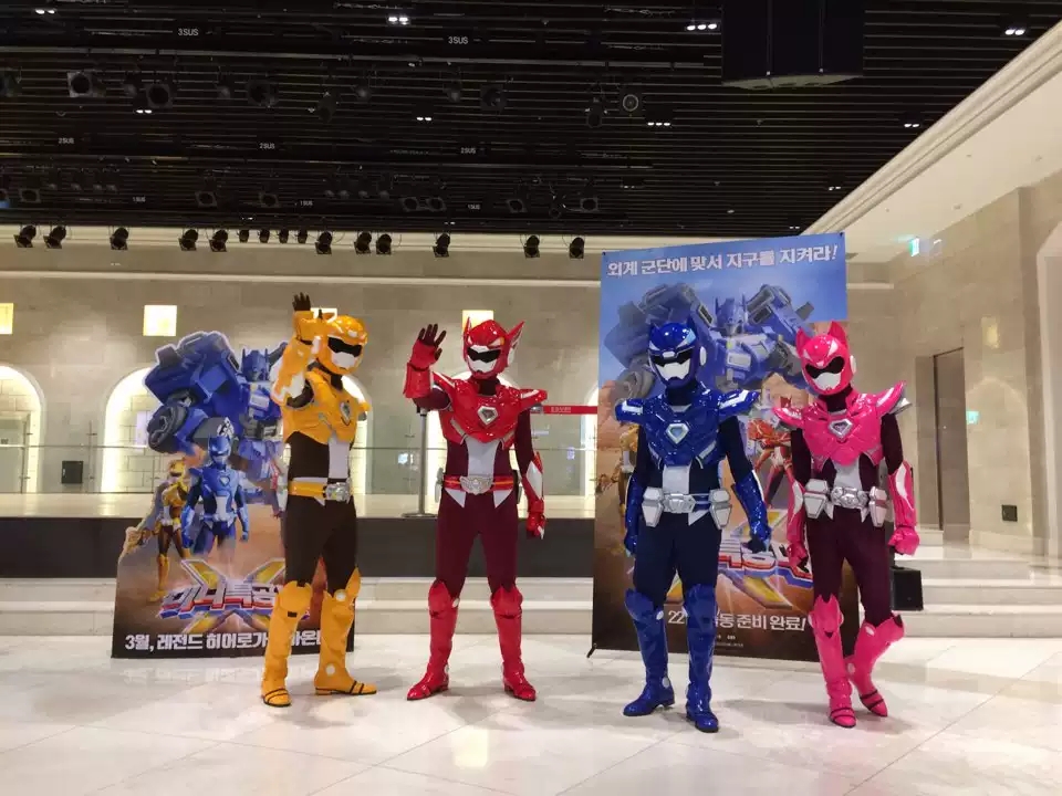 2021舞台剧《迷你特工队》北京站