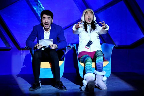 2022喜剧《我是余欢水》北京站购票链接、时间、地点 2022喜剧《我是余欢水》北京站购票链接、时间、地点