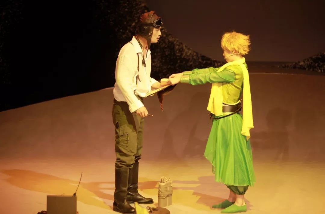 2021童话剧《小王子》北京站