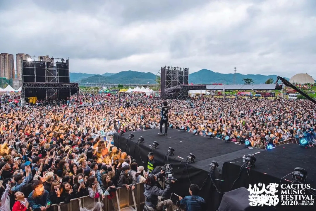 2022李昂北京演唱会（时间+地点+门票）信息一览