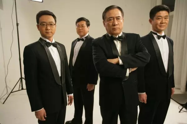 2021老泥车男声四重唱组合北京音乐会