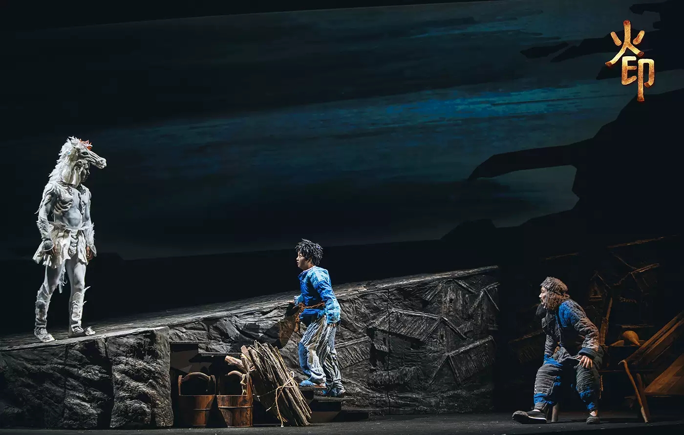 2021舞台儿童剧《火印》-海口站