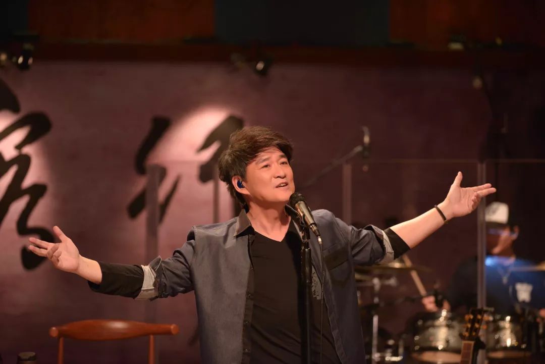 2021周华健高雄演唱会