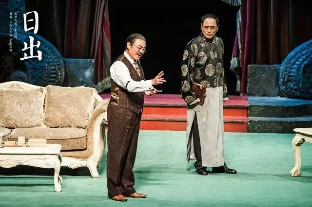 2021话剧《日出》西安站