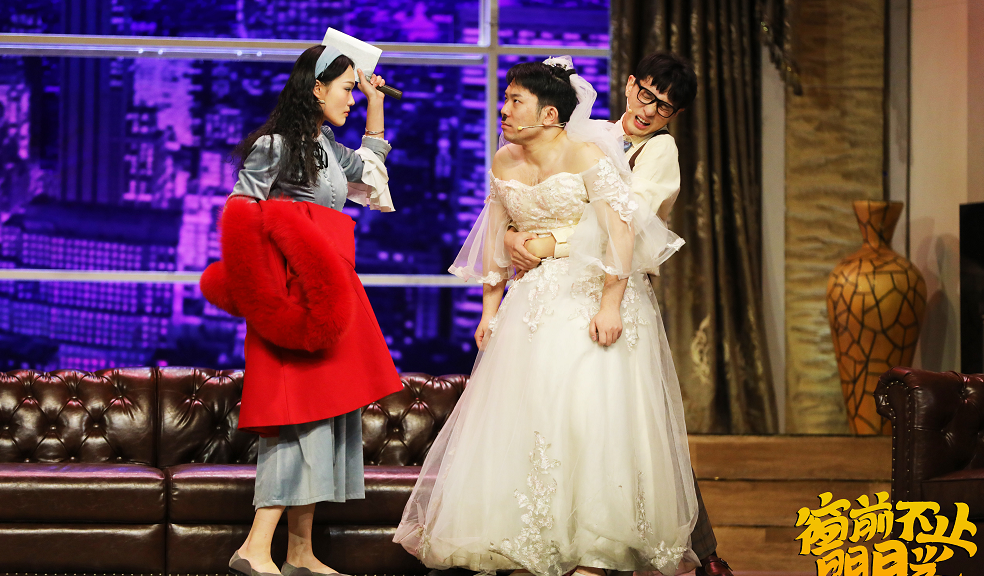 2022舞台剧《窗前不止明月光》北京站（时间+地点+门票）订票指南