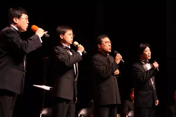 2021老泥车男声四重唱组合北京音乐会