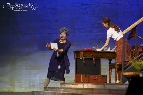 2021音乐剧《马不停蹄的忧伤》苏州站