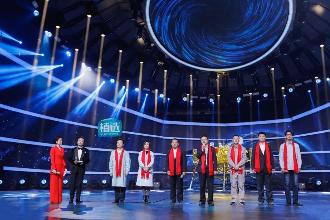 2021湖南卫视华人华侨春晚