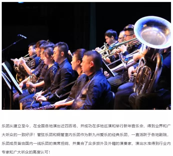 2021《飘扬在党旗上的旋律—朗诵音乐会》-无锡站