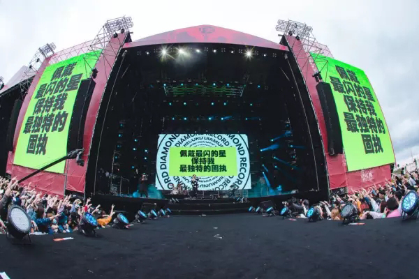 2022李昂北京演唱会时间地点及演出详情 2022李昂北京演唱会时间地点及演出详情