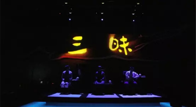 2021舞台剧《三昧》西安站