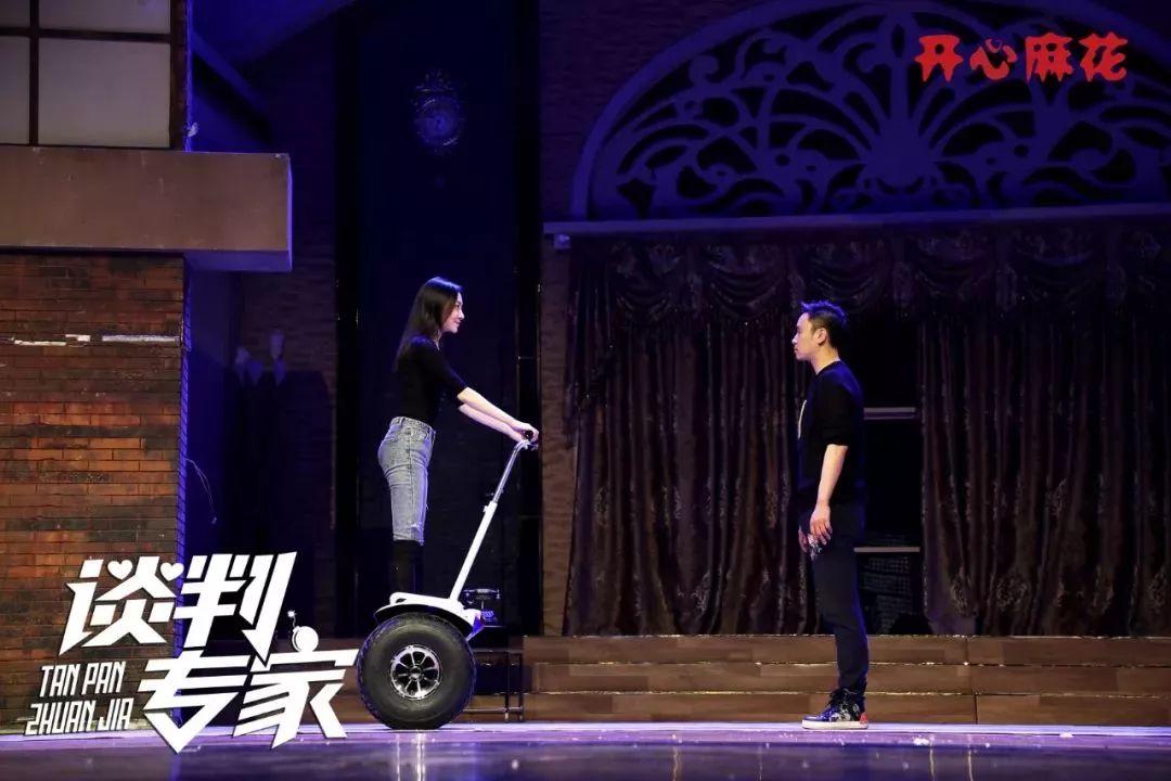 2021舞台剧《谈判专家》呼和浩特站