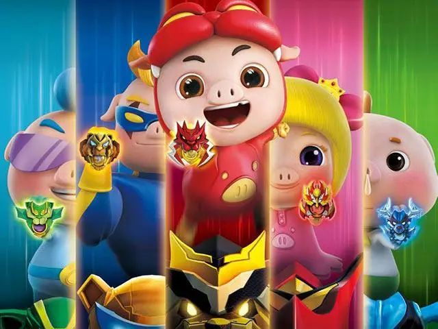 2021儿童剧《猪猪侠之救援大行动》烟台站