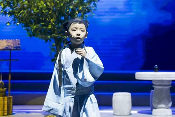 2021演诵会《诗韵长安》西安站