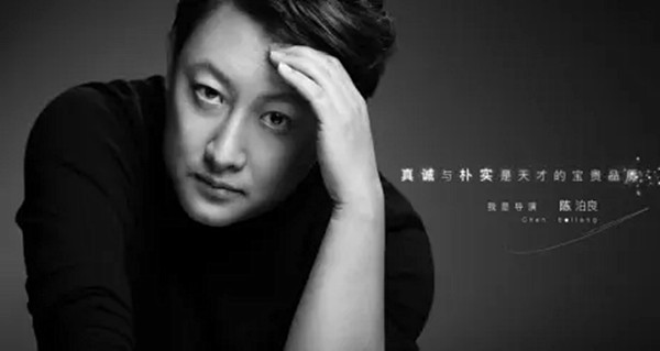 2021演诵会《诗韵长安》西安站