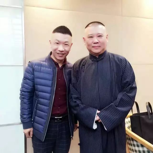 2021笑乐汇上海相声专场