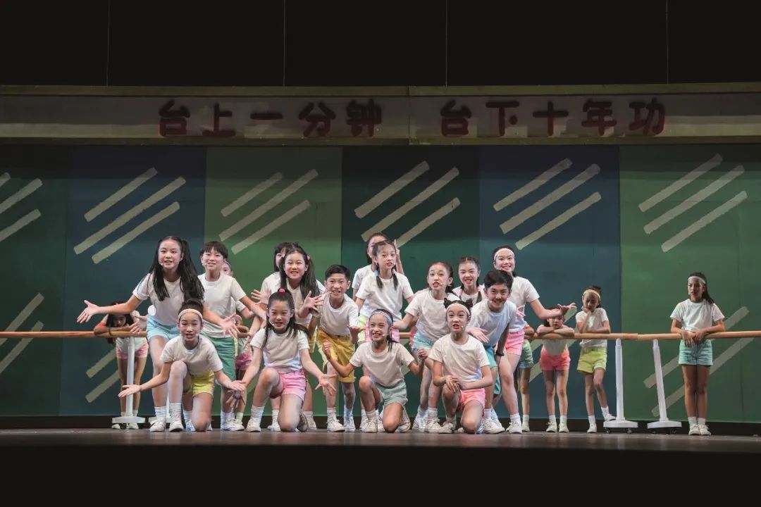 2021音乐剧《缺一不可》上海站