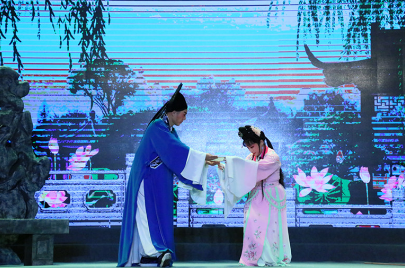 2021锡剧《孟姜女》启东站