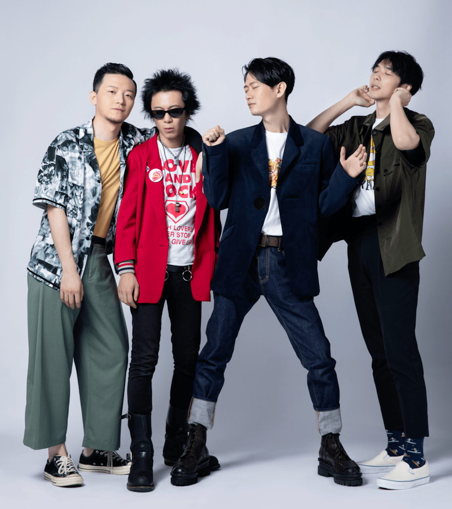 2021大波浪乐队西安演唱会