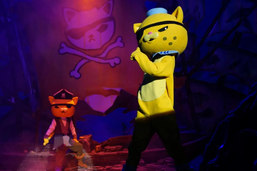 2022儿童剧《海底小纵队5深海探秘》成都站在线订票+演出介绍