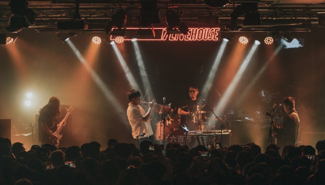 2021九连真人重庆演唱会