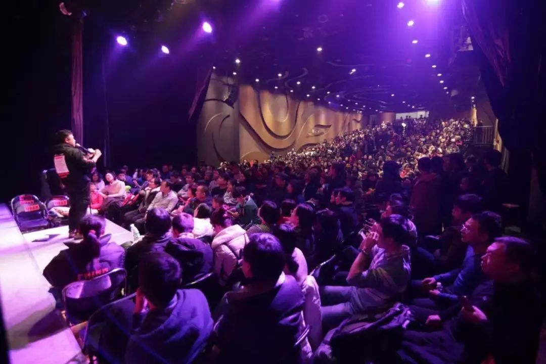 2021北京喜剧中心脱口秀封箱专场