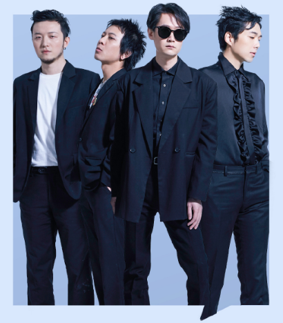 2021大波浪乐队广州演唱会