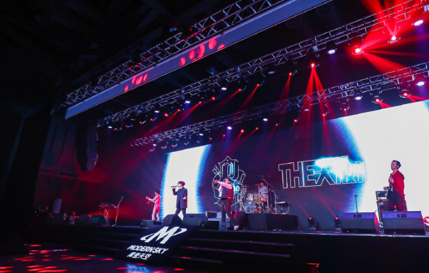 2021大波浪乐队南京演唱会