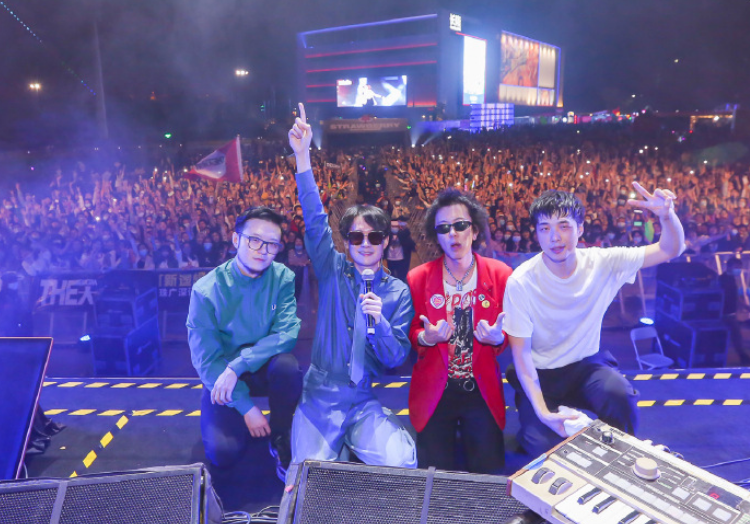 2021大波浪乐队西安演唱会