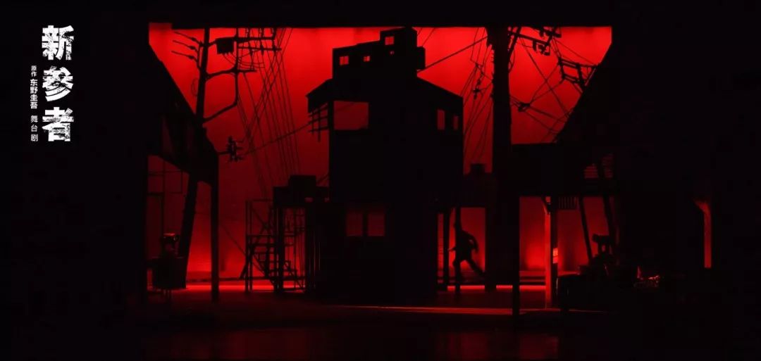 2023舞台剧《新参者》杭州站时间+地点+演出详情