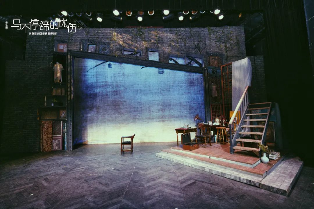 2021音乐剧《马不停蹄的忧伤》烟台站