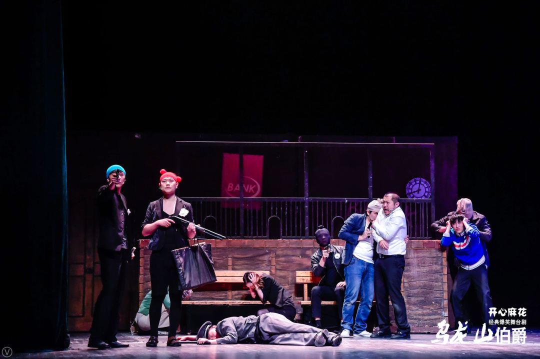 2023舞台剧《乌龙山伯爵》深圳站（时间+地点+门票）订票指南 