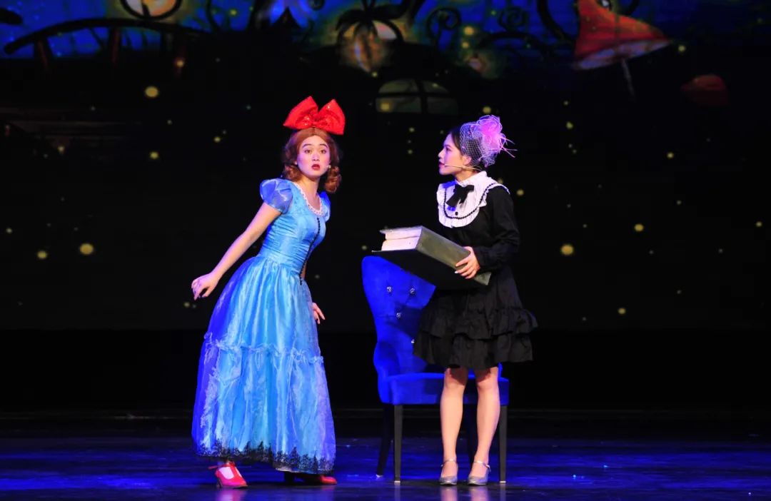 儿童剧《爱丽丝梦游仙境》盐城站
